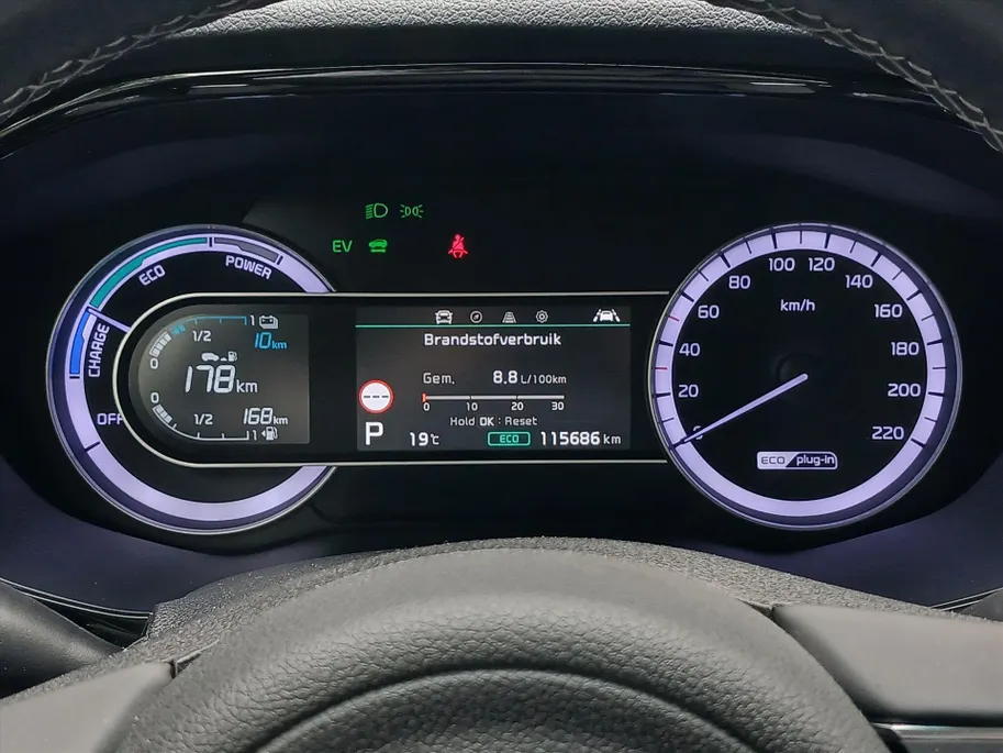 Kia Niro 1.6 PHEV 141pk DynamicPlusLine I Trekhaak I Leder I Stoelverwarming