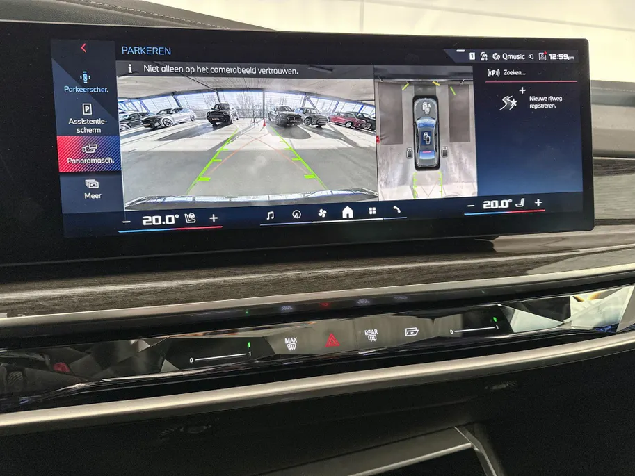 BMW 7 Serie M760e xDrive