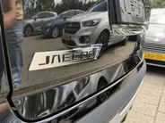 Jaecoo 7 PHEV Exclusive