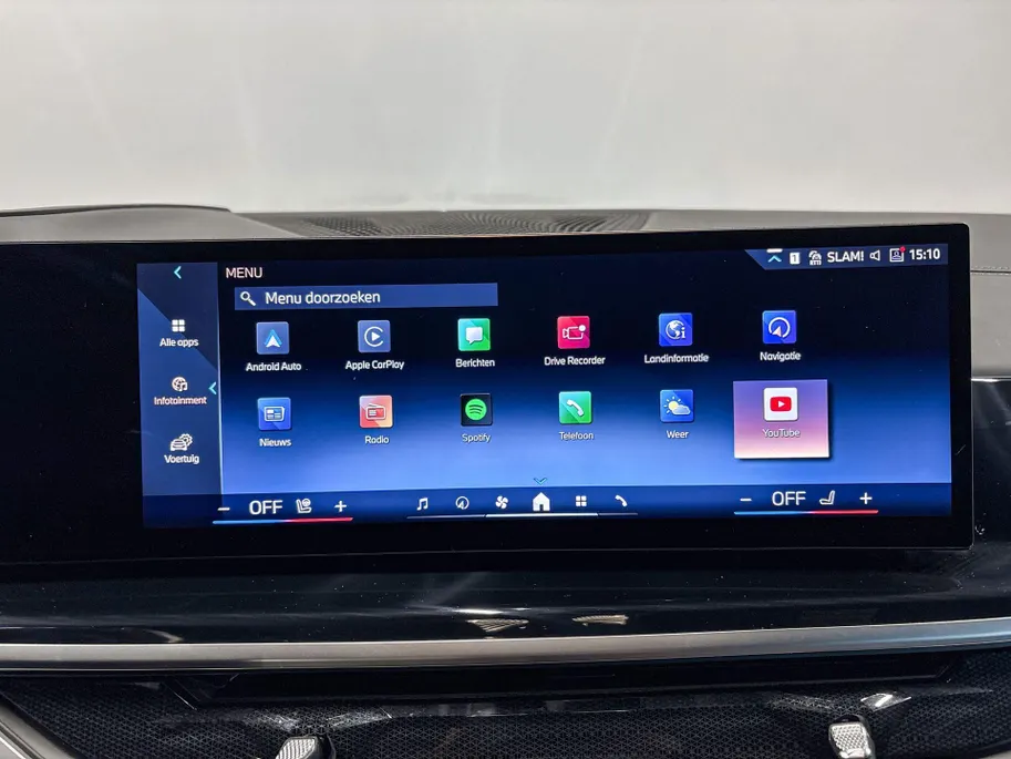BMW X5 xDrive50e Launch Edition Innovation Pack