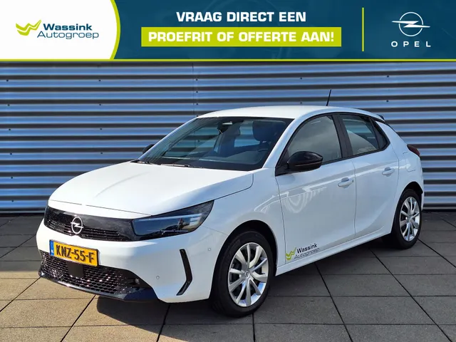 Opel Corsa-e