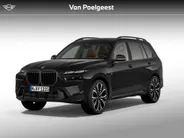 BMW X7 xDrive40i