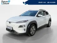 Hyundai Kona EV Limited Sky 64 kWh | Zeer compleet | 99% SOH | Open dak | Lederen bekleding | Trekhaak | Stoel verwarming & koeling | Stuurverwarming |