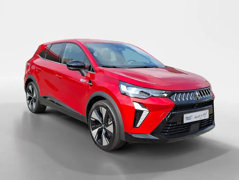 Mitsubishi Grandis 1.8 HEV First Edition | DEMO VOERTUIG | VRAAG NAAR HUIDIGE KILOMETERS |