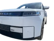 Jaecoo 5 EV Exclusive | Nieuw uit voorraad | Stoelverwarming-/ventilatie | Panorama dak | Leder | 7 jaar Fabrieksgarantie