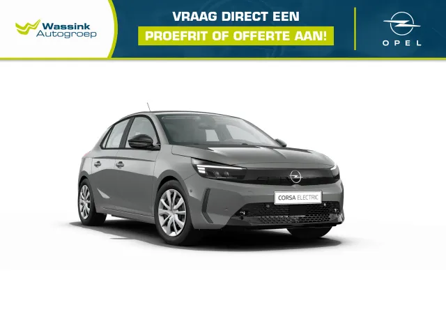 Opel Corsa-e