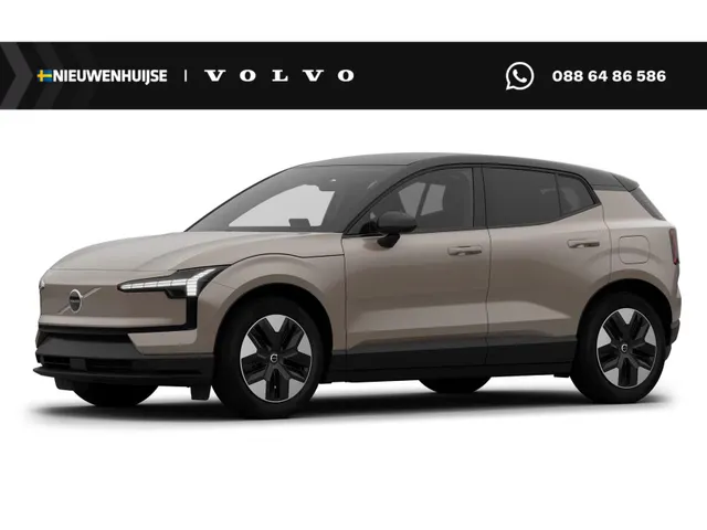 Volvo EX30