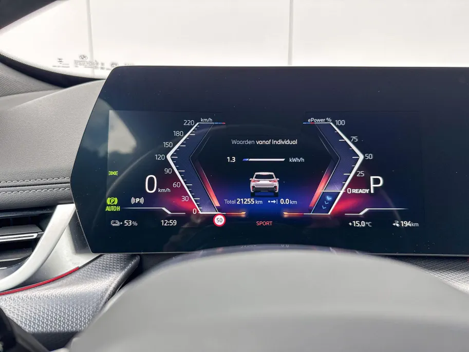 BMW iX1 eDrive20 67 kWh