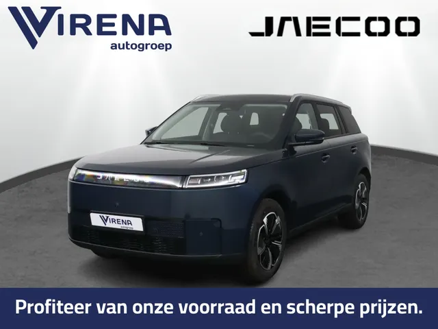Jaecoo 5