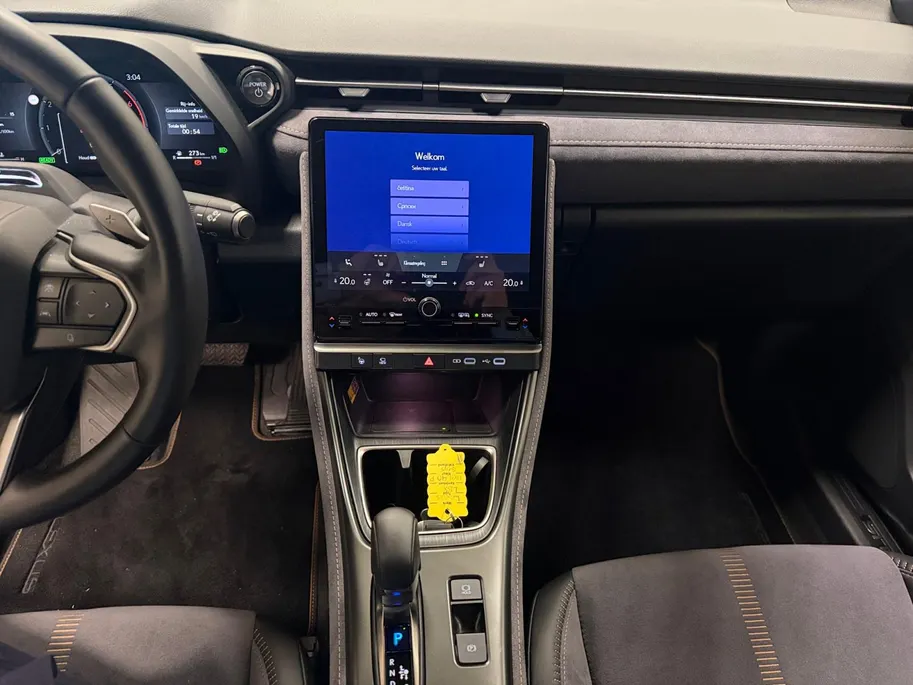 Lexus LBX 1.5 HYBRID | COOL | ADVANCE PAKKET | BI-TONE | NL-AUTO |