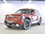 Kia EV9 99,8kWh 204pk RWD Air NIEUW - SNEL LEVERBAAR