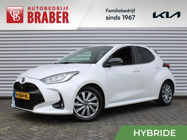 Mazda 2 Hybrid