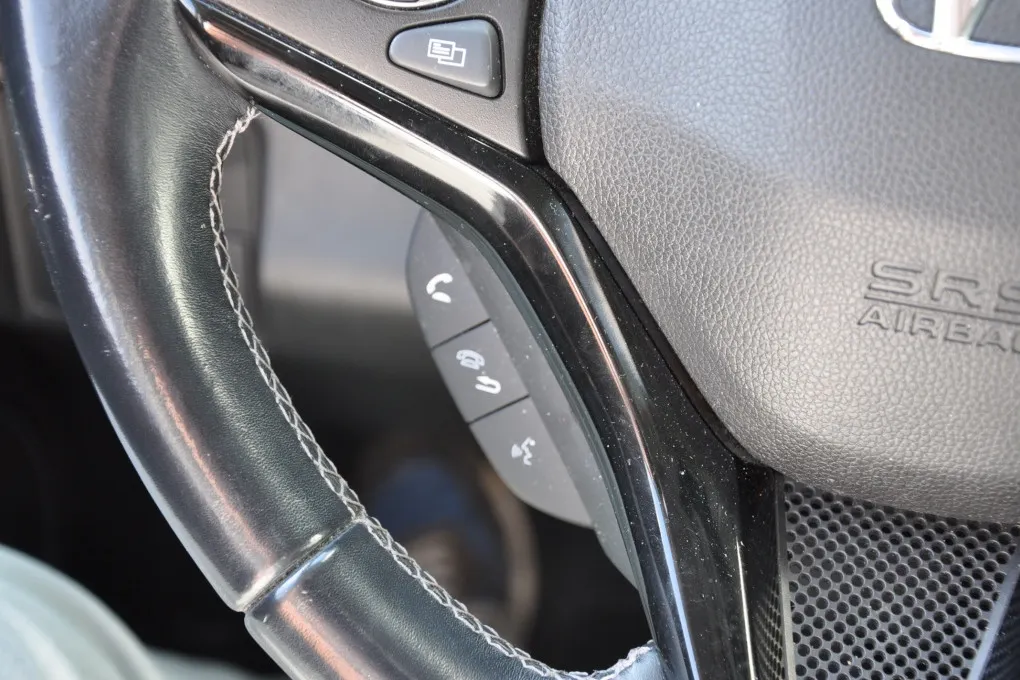 Honda HR-V 1.5 i-VTEC Executive Panorama Trekhaak
