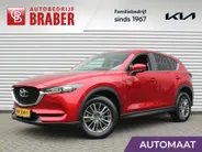 Mazda CX-5 2.0 SkyActiv-G 165 Skylease | Automaat | Navi | 17' LM | PDC Achter | Cruise | Keyless Start |