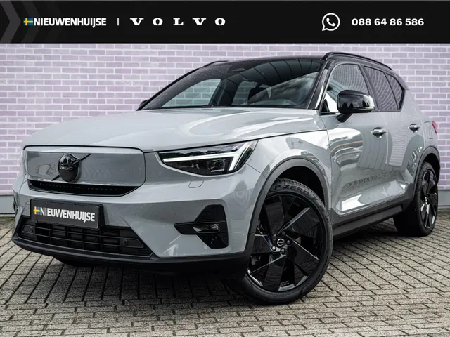 Volvo EX40