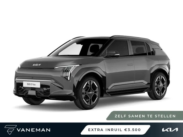 Kia EV3