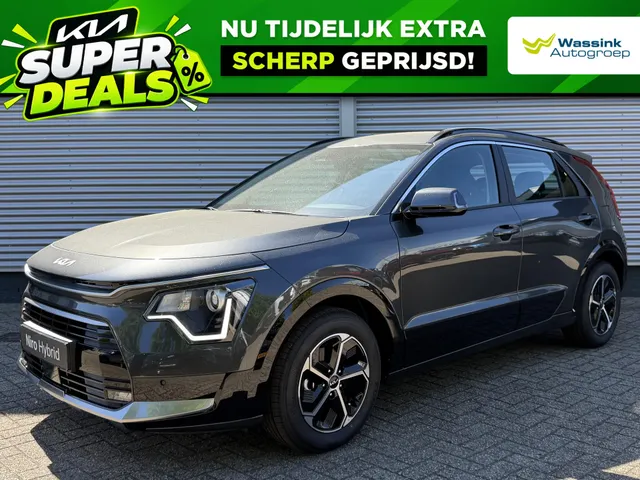 Kia Niro