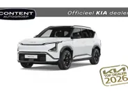 Kia EV5 81,4 kWh 217pk 2WD GT-PlusLine