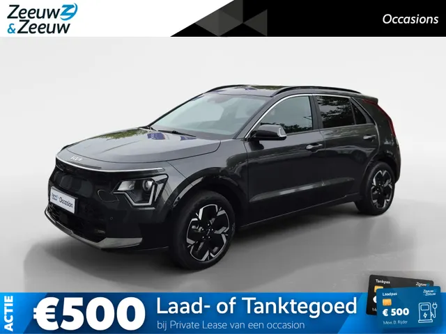 Kia Niro EV