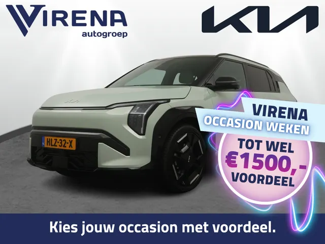 Kia EV3