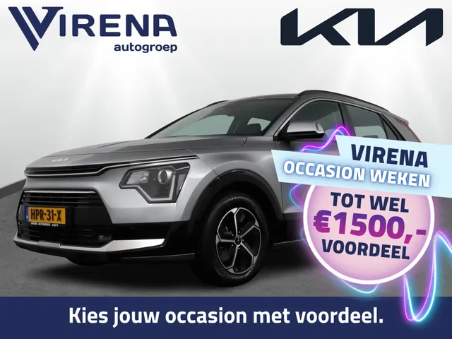 Kia Niro
