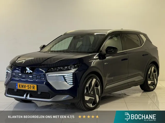 Mitsubishi Eclipse Cross