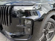 Jaecoo 7 PHEV Exclusive