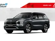 Mitsubishi Outlander 2.4 PHEV Instyle+ € 5.000 euro korting eigen voorraad| 8 jaar garantie| Snel leverbaar | Totaalprijs op is op.m26