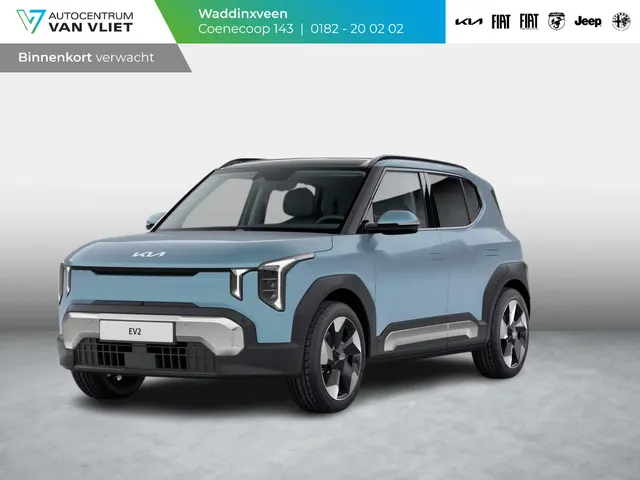 Kia EV2