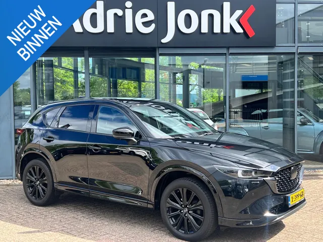 Mazda CX-5 2.0 SkyActiv-G 165 Homura AUTOMAAT | TREKHAAK | 360gr CAMERA | APPLE CARPLAY/ANDROID AUTO | HEAD-UP DISPLAY | STOEL- en STUURVERWARMING | NAVIGATIE |