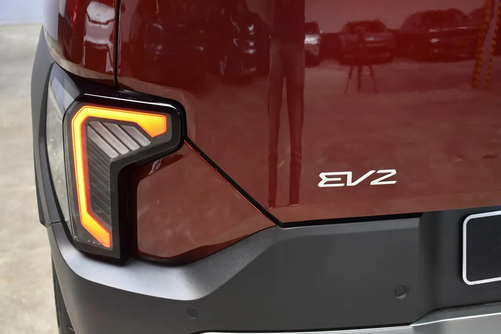 Kia EV2 61 kWh 135pk Air