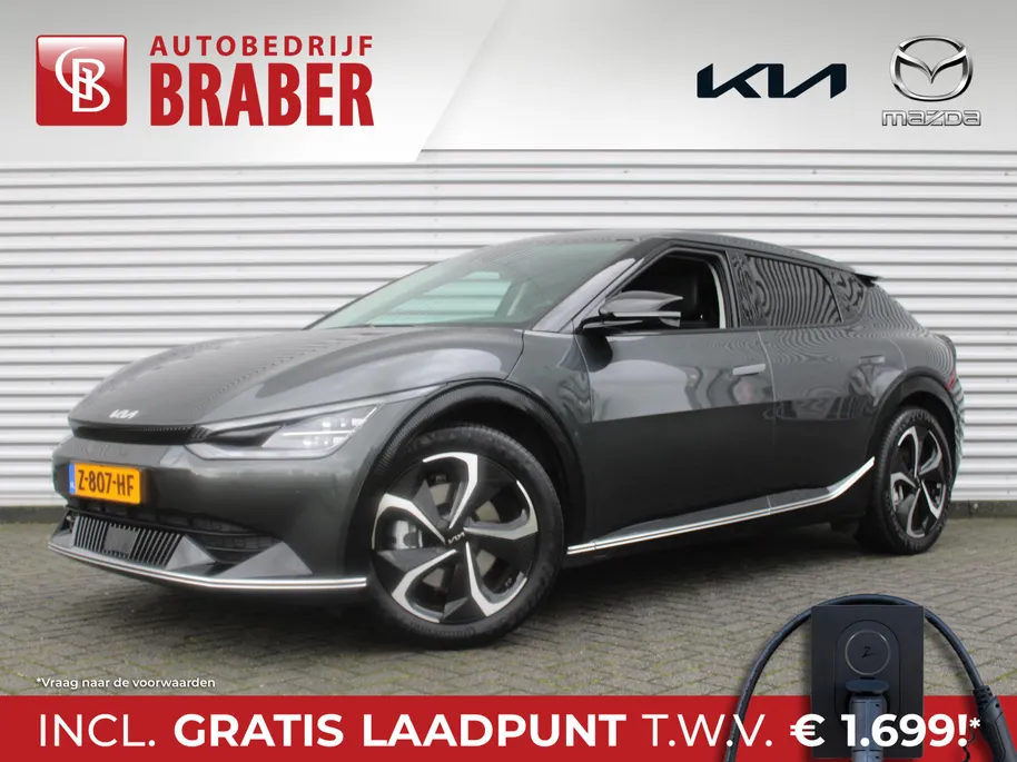 Kia EV6 Edition Advanced 77.4 kWh | Navi | Airco | 20" LM | Camera | Elektrische klep | BTW auto | 17% bijtelling |