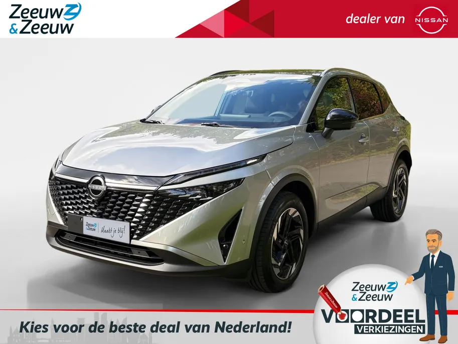 Nissan QASHQAI 1.5 e-Power N-Connecta | NISSAN MORE 10 Jaar garantie | DIRECT LEVERBAAR | €6000,- KORTING | PANORAMA DAK | COLD PACK | 360 GRADEN CAMERA |