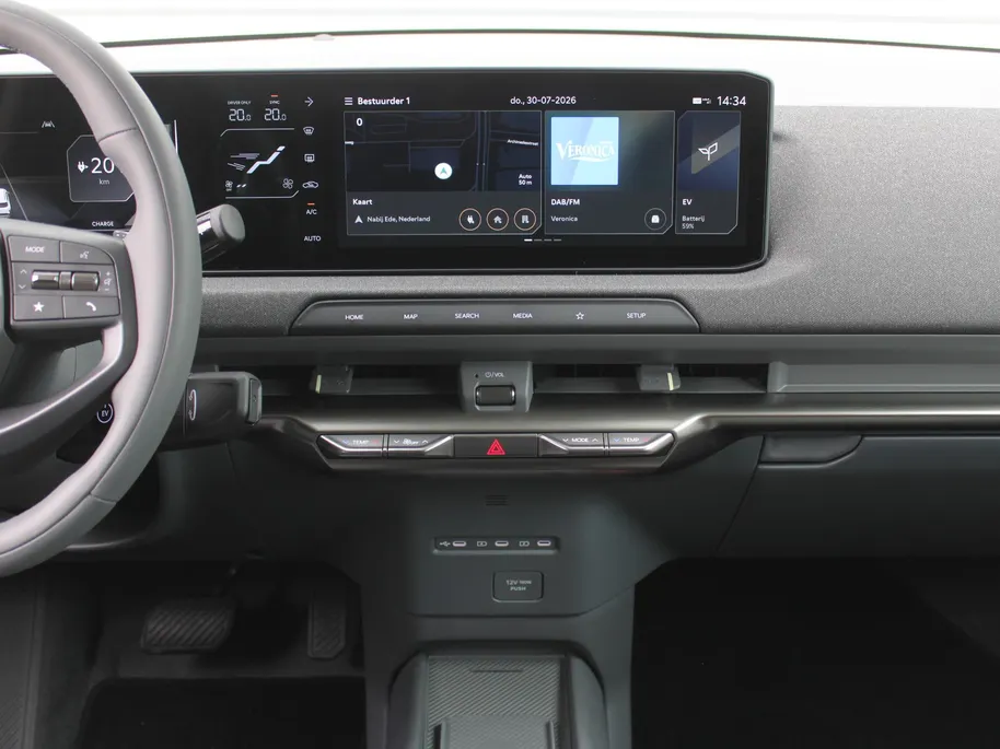 Kia EV2 Plus 42.2 kWh | Dodehoek detectie | Clima | 18'' LM Velgen | Stuur-/stoelverwarming | All seasons | Camera | Keyless | Telefoonlader | Navi |