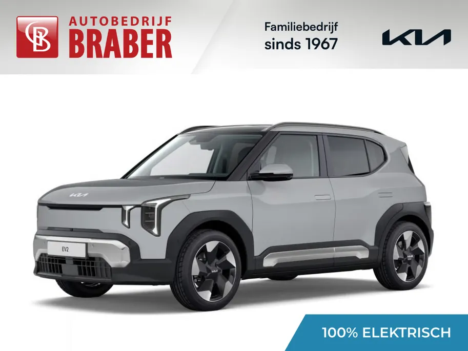 Kia EV2 Plus Advanced 61 kWh | Nieuw | Direct leverbaar | Actieradius tot 440 km (WLTP) | Tot € 3.000 inruilvoordeel bij aanschaf | 18% bijtelling |