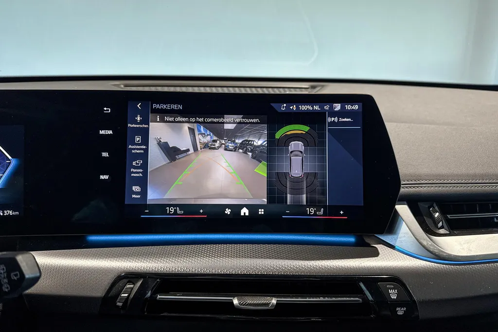 BMW iX1 eDrive20 67 kWh