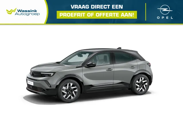 Opel Mokka-e