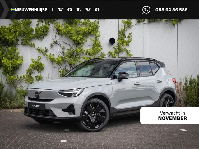 Volvo EX40