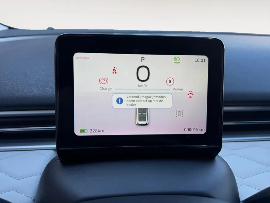Dongfeng Box Premium Blackline 42 kWh |Demo |Speciale uitvoering| Zeer compleet| 100% elektrisch| 360graden camera|