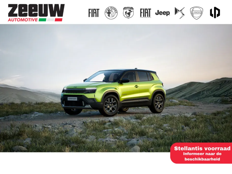 Jeep Avenger Altitude