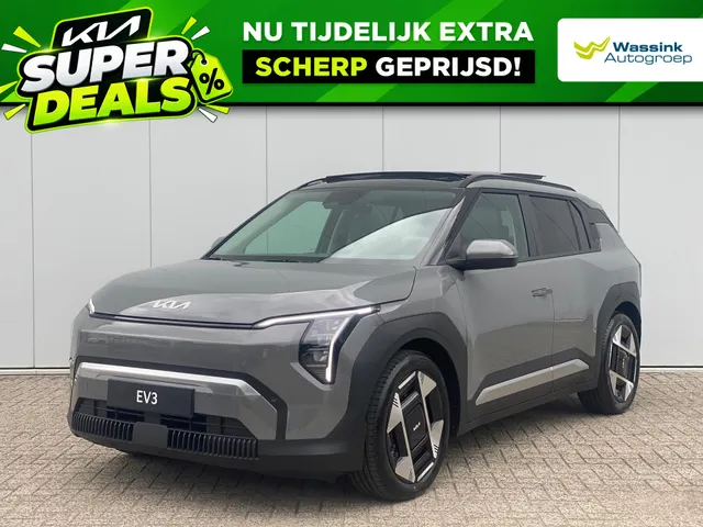 Kia EV3