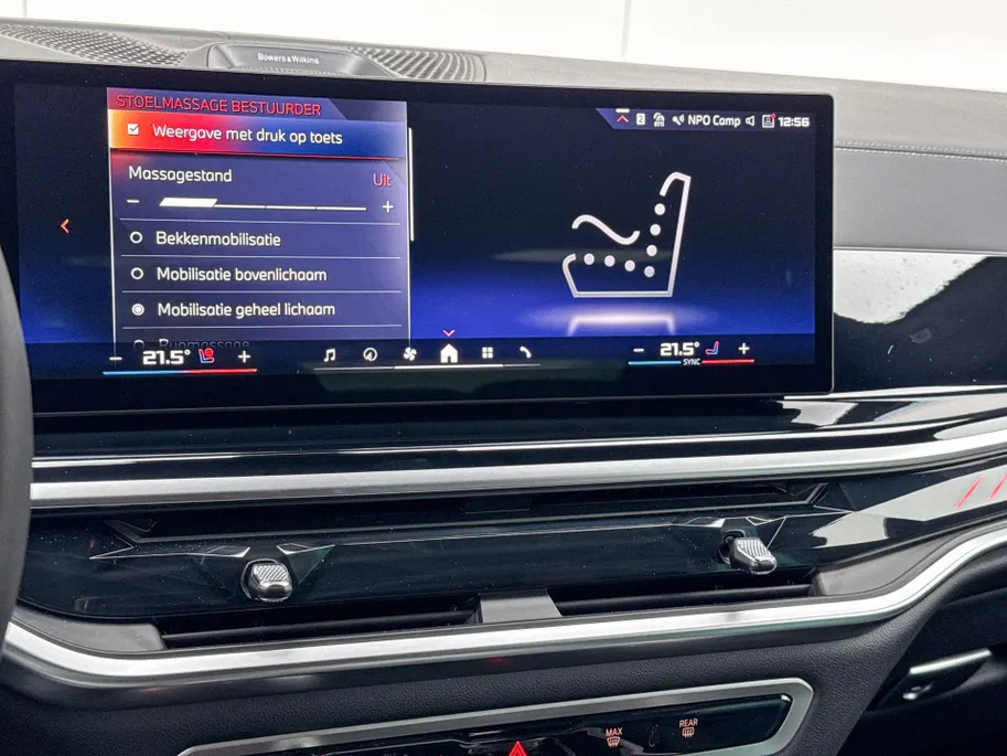 BMW X7 M60i xDrive