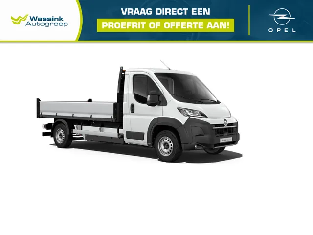 Opel Movano-e