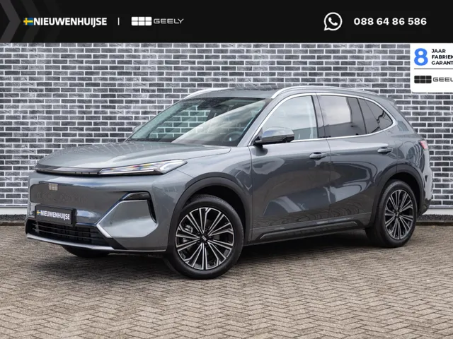 Geely Starray EM-i
