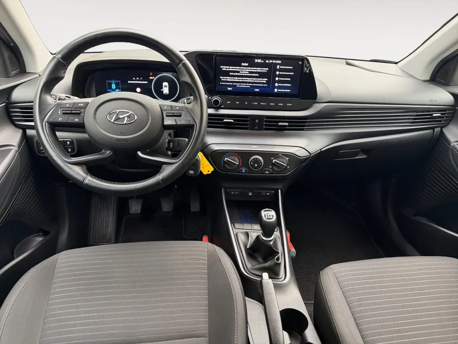 Hyundai i20 1.2 MPI Comfort Smart | Zeer compleet | Navigatie | Trekhaak | Dodehoekdetectie | Cruise control |