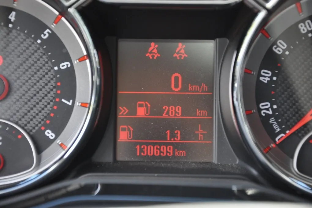 Opel ADAM 1.2 Jam Favourite
