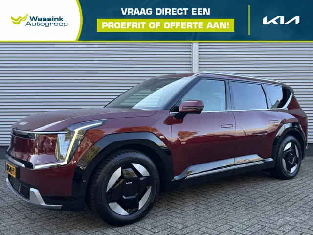 Kia EV9
