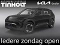 Kia EV3 Air 58.3 kWh