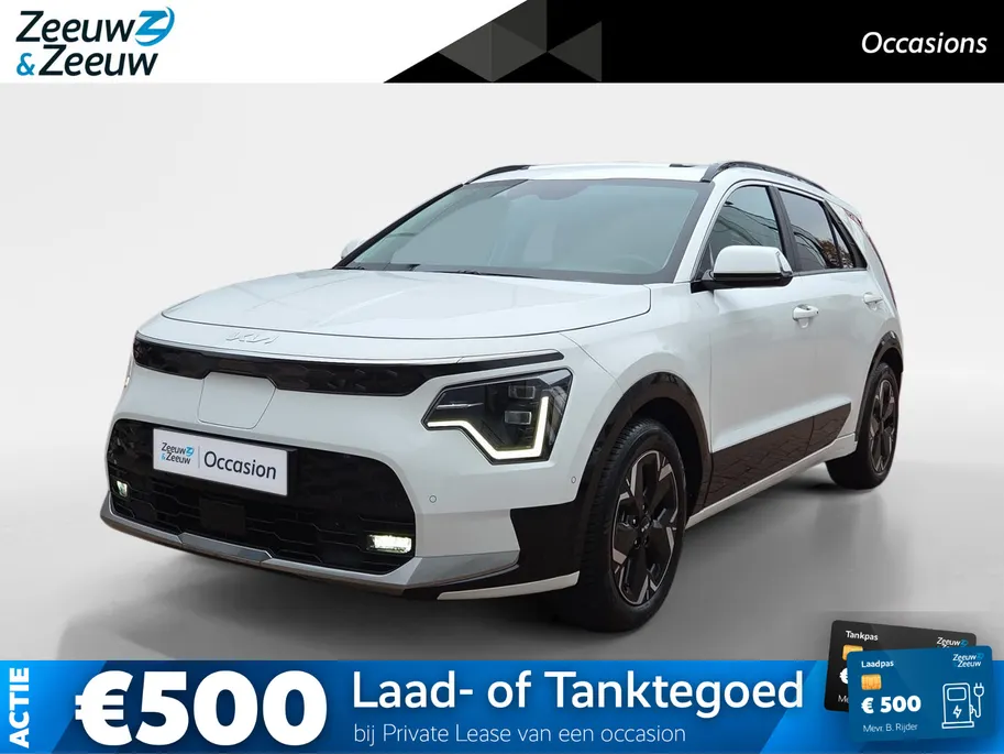 Kia Niro EV ExecutiveLine 64.8 kWh Accu 100% | Meest luxe uitvoering | Schuif/kantel dak | Dodehoek Detectie | Cruise Control Adaptief |  Head up Display | Stoelverwarming en Ventilatie | Harmen / Kardon | camera | Carplay & Android | Fabrieksgarantie t/m 19-06-2031