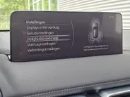 Mazda CX-5 2.5 SkyActiv-G 194 Signature AUTOMAAT | 360 Camera | Stoelverkoeling | Stoelverwarming | Adaptieve Cruise | Schuifdak | Elektr. Achterklep | Apple Carplay/Android Auto | Navigatie | Wegklapbare TREKHAAK